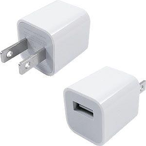 USB Wall Charger 